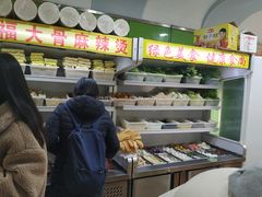 -山东建筑大学·火车餐厅7号车厢麻辣烫