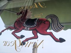 -安琳acKONA咖啡(极地店)