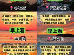-幸福门