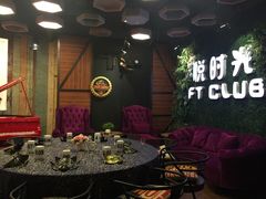 -好享派·团建轰趴馆(旗舰店)