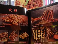-听涛雅苑百味饺子老家菜馆