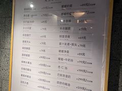 -北方暖暖温泉洗浴(沈阳北站店)