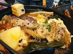 -Hi Joopo Hot Pot 吉阿婆麻辣烫