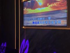 -INLOVE KTV(西溪印象城店)
