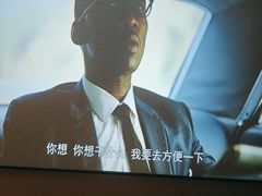 -御如意足道养生时代(新华路店)