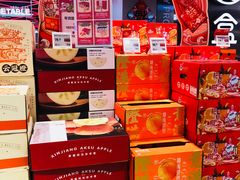 -盒马鲜生(大成店)