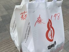 -簋街仔仔小龙虾(总店)