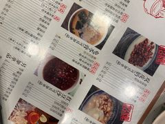 -阿坤传统手工小吃(沙坪坝店)