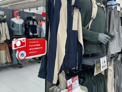 -万达茂商场(南京仙林店)