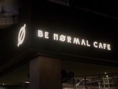 门面-BE NORMAL CAFE(霞溪路店)
