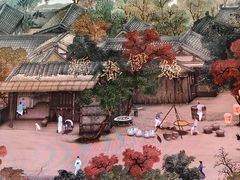 -德基艺术博物馆