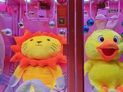 -反斗乐园(领展中心城店)