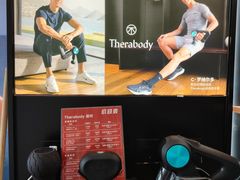-MASTER FIT 拉伸大师·筋膜刀·西式按摩(上梅林卓悦汇店)