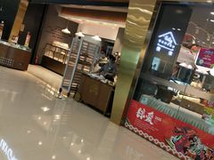 -荷家面包生日蛋糕(大渡口万达广场店)