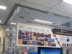 -欢乐口腔(望京分院)