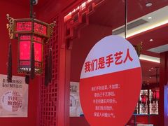 -南锣南门
