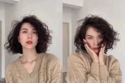 -型色沙龙
