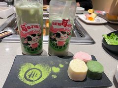 -海底捞火锅(太阳宫凯德mall店)