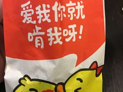 -盒马鲜生(大成店)
