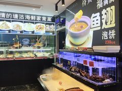 -小满海鲜·别院(天津旗舰店)