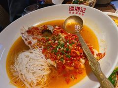 -巡湘记·地道湖南菜(活力城店)