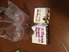 -麦当劳(曲阳店)