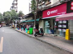 门面-黑竹香鸡(营和巷店)