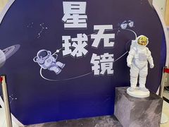 -武汉大学附属爱尔眼科医院(湖北总院)