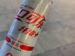 -永辉超市(红旗街万达广场店)