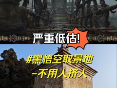 -四门塔风景区