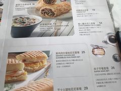 -必胜客(广顺南大街店)