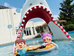 -南宫温泉水世界