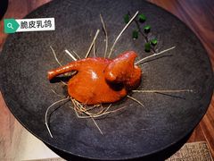 -曾宴·楚菜(湖北省博物馆店)