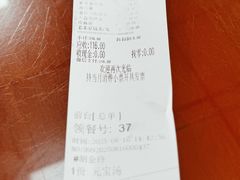 -护国寺小吃(和平西街店)