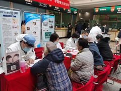 -中国人民解放军总医院第三医学中心