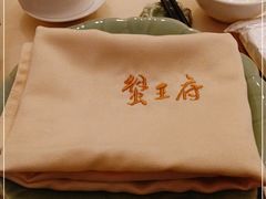 -成隆行·蟹王府(九江路店)