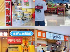 -郑州高新·万科广场