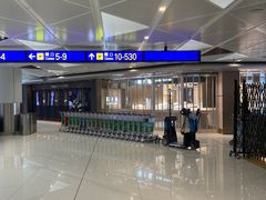 -翡翠拉面小笼包(机场DFS店)