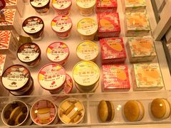 -好利来(宣武门店)