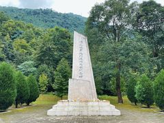 -北川老县城地震遗址