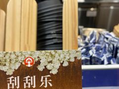 -砂之船奥特莱斯(合肥店)