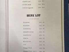 菜单-也枫·小黄楼(南山路旗舰店)
