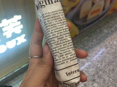 -西树泡芙(北京金源2店)