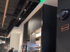 -太二酸菜鱼(群光广场店)