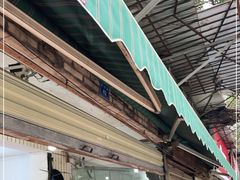 门面-黑竹香鸡(营和巷店)