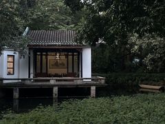 -广州兰圃