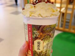 -茶话弄(北京凯德MALL大峡谷店)