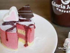 -Gloria Jean's Coffees