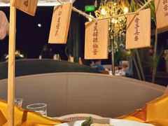 -狮拾久·现代新加坡料理(福田COCO Park店)