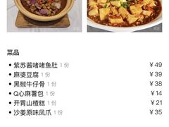 -稻香酒家·34年老字号·港式粤菜(侨光店)